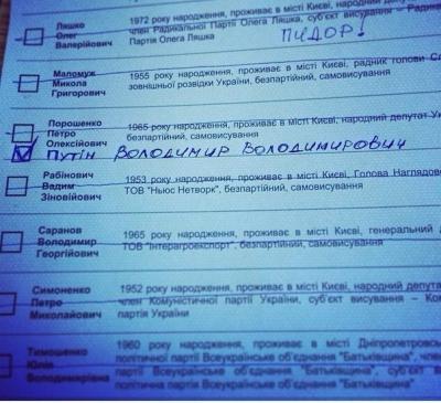 Прикрепленное изображение: 727c2f5d.jpg